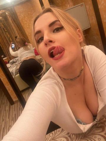 Проститутка София